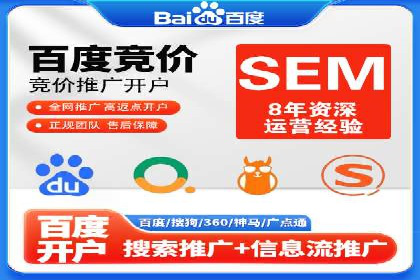 开户返点活动参与技巧：案例分析