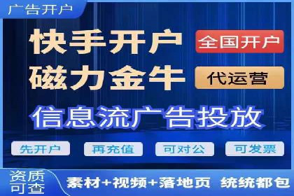SEM推广案例：转化率提升策略